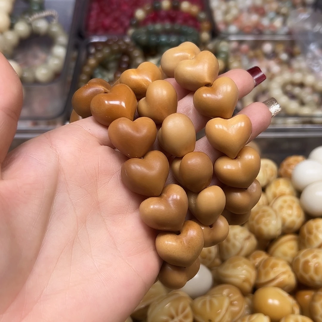 手串菩提根/象牙果瑕疵啦色爱心13颗有裂1条