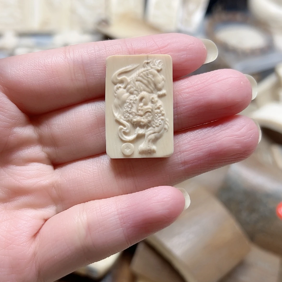 猛犸原材料边角料大块料