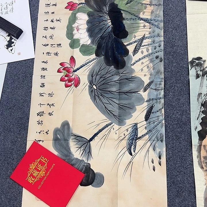 京一美术馆作品欣赏
