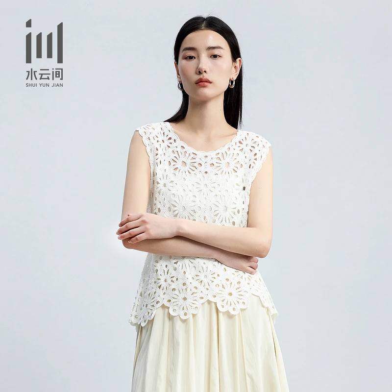水云间女装圆领气质镂空提花设计针织罩衫2025夏季新款12520408