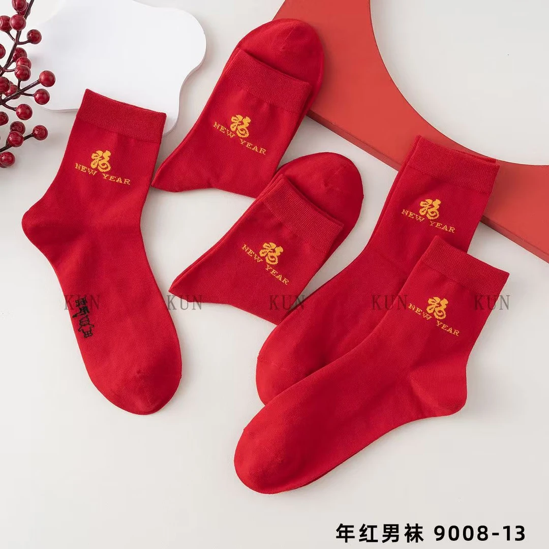 （1包10双图案随机）秋冬红色系新款好运中筒袜