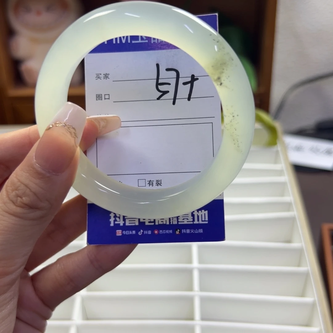 未镶嵌蛇纹石玉手镯804