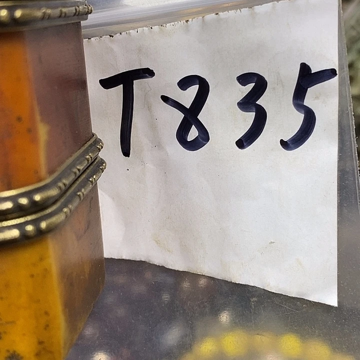 三***英德宝文玩专属链接