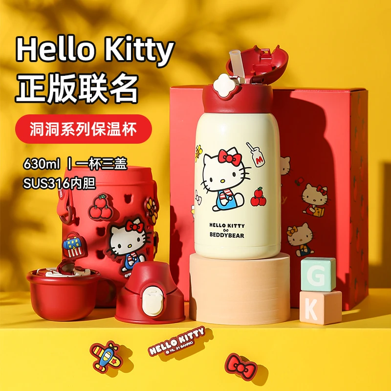 杯具熊洞洞系列保温杯吸管直饮三盖卡通高颜值大容量出行便携水杯