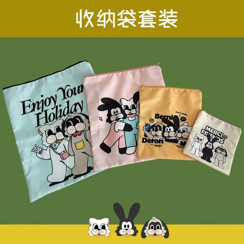 Ndht收纳桶套装脏衣袋旅行收纳4件套防水收纳袋套装