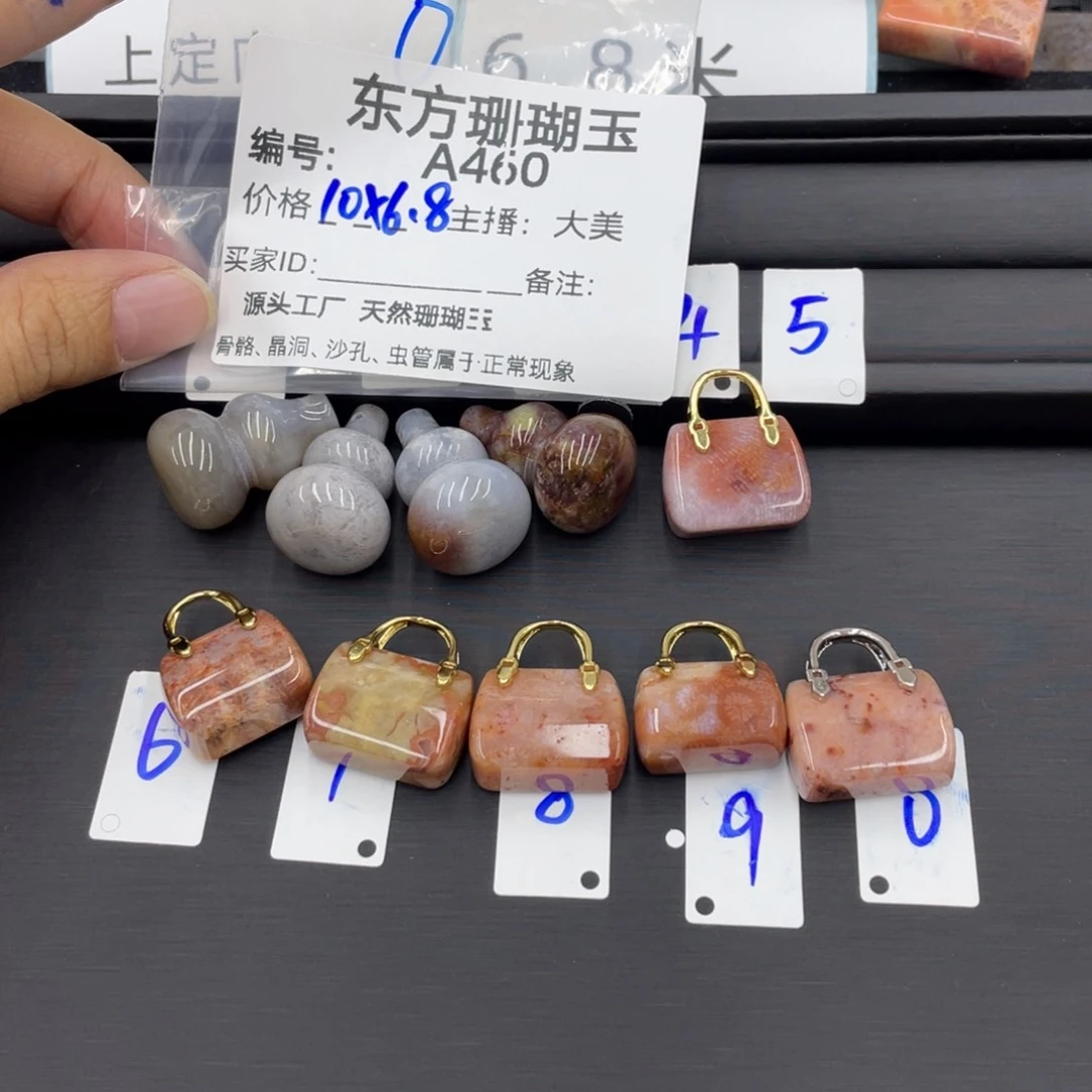 硅化珊瑚（珊瑚玉）合金颈饰?*?