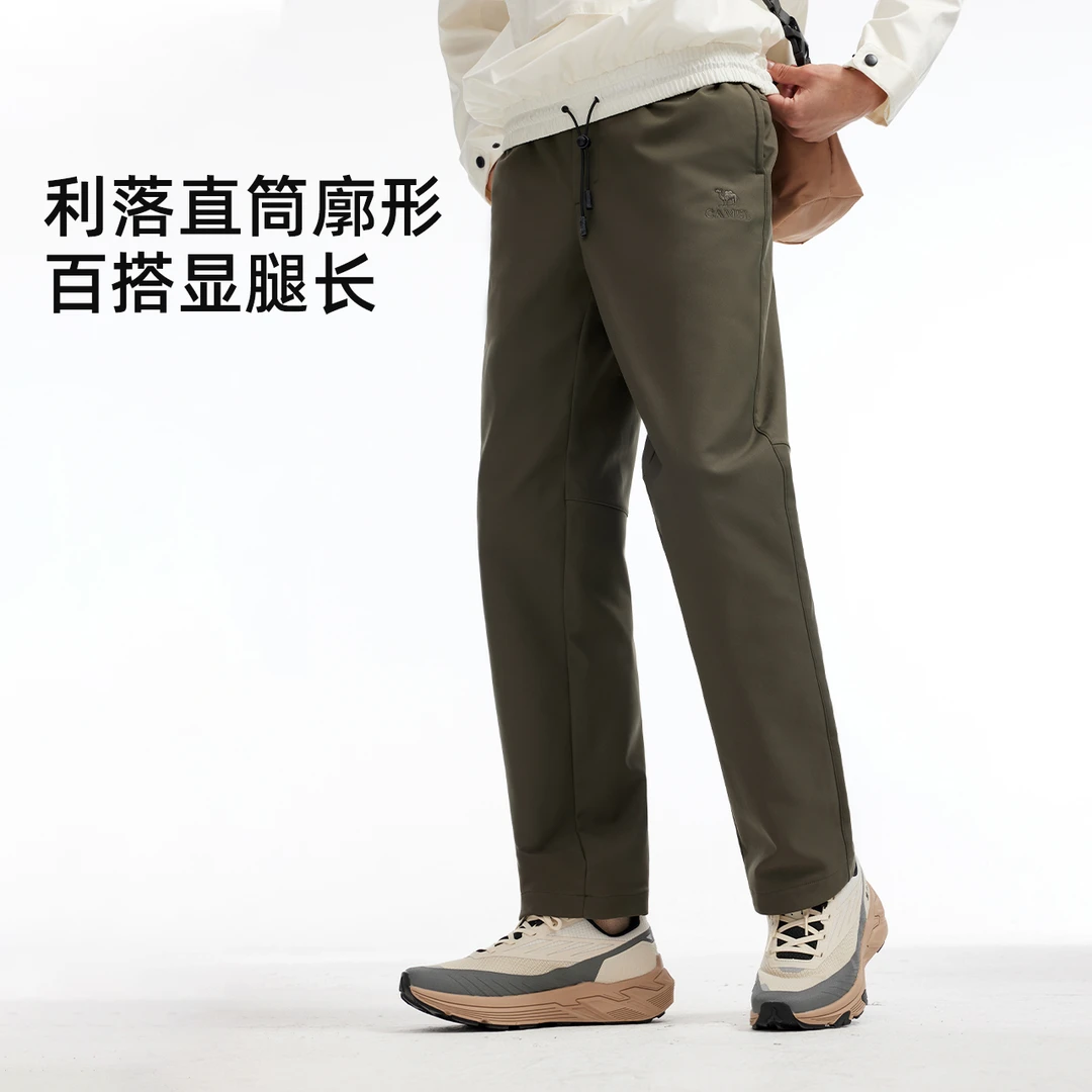 【一支雪糕】骆驼户外软壳裤男女秋冬防风防水登山裤A15CZ19207