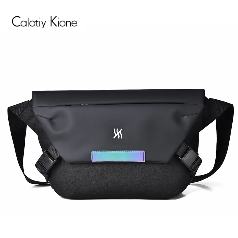 Calotiy Kione日系单肩包百搭邮差包简约男士包休闲斜挎包后背包