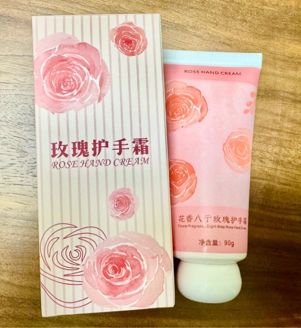 墨红玫瑰花玫瑰精油玫瑰精油护手霜