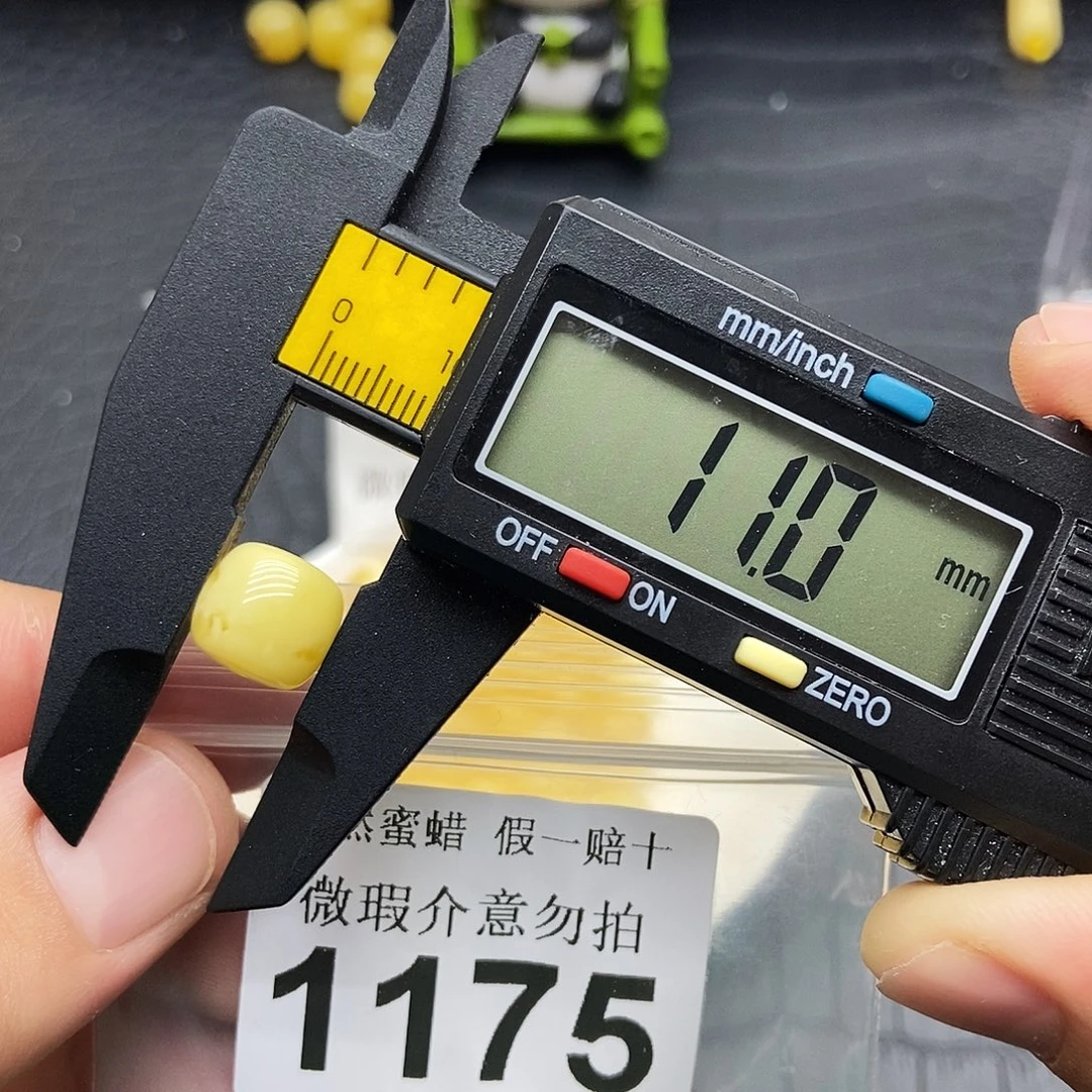 蜜蜡未镶嵌珠宝奇石1175