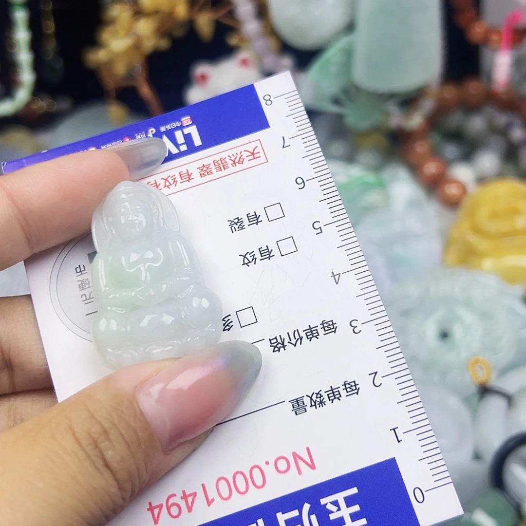 翡翠未镶嵌吊坠(不含链)111