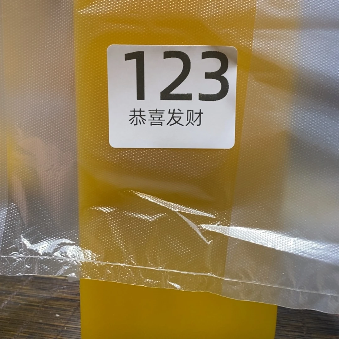 林***海我在这里等你回来了