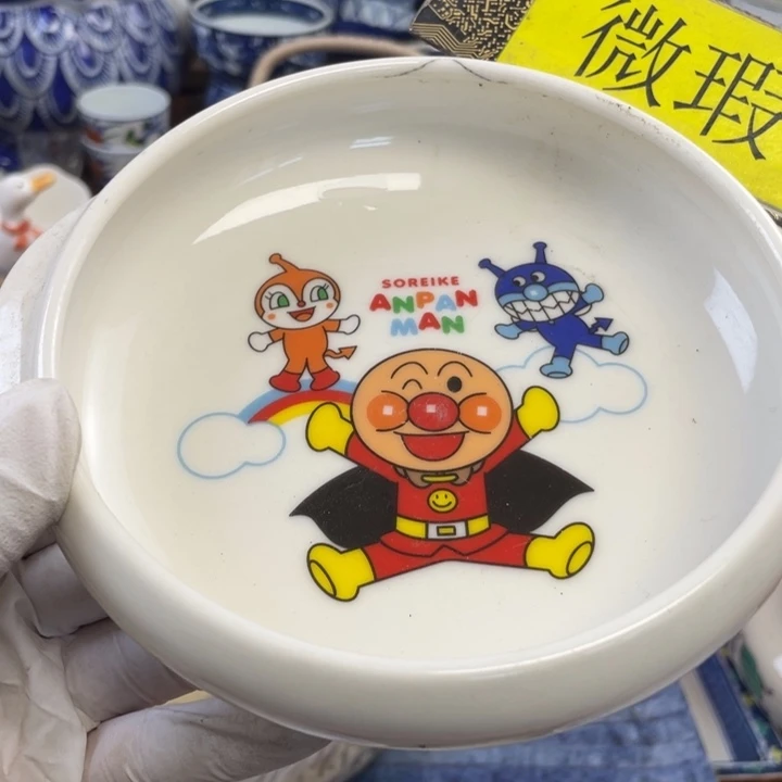 他家瓷器真美…开播了