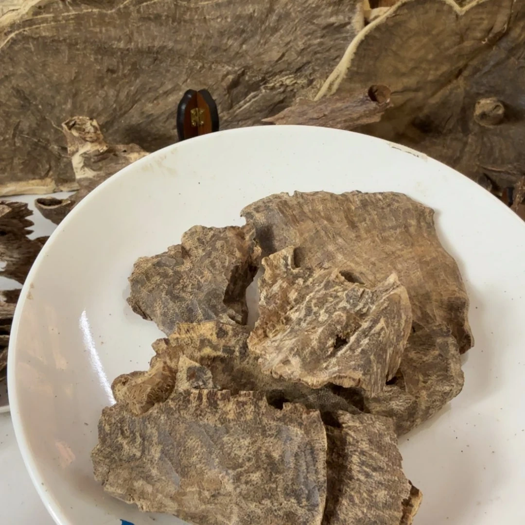 郑***生沉香沉香碎屑海南霸王岭26克