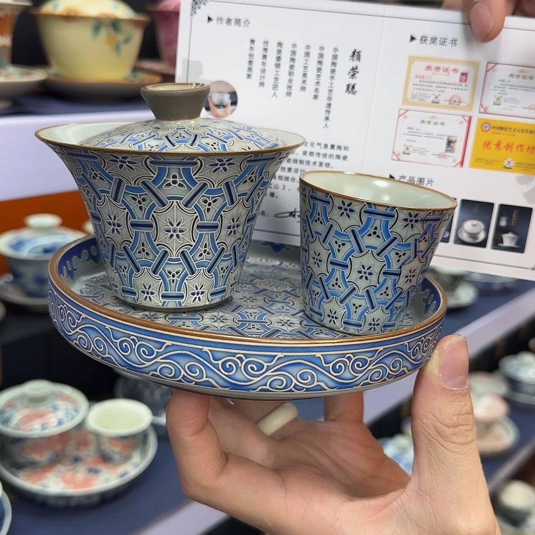 你在干什么啊你在干嘛呢你在