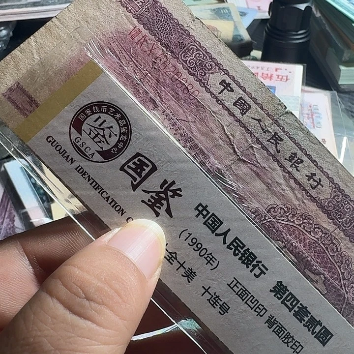 旧浅水坝一个～～～～～～
