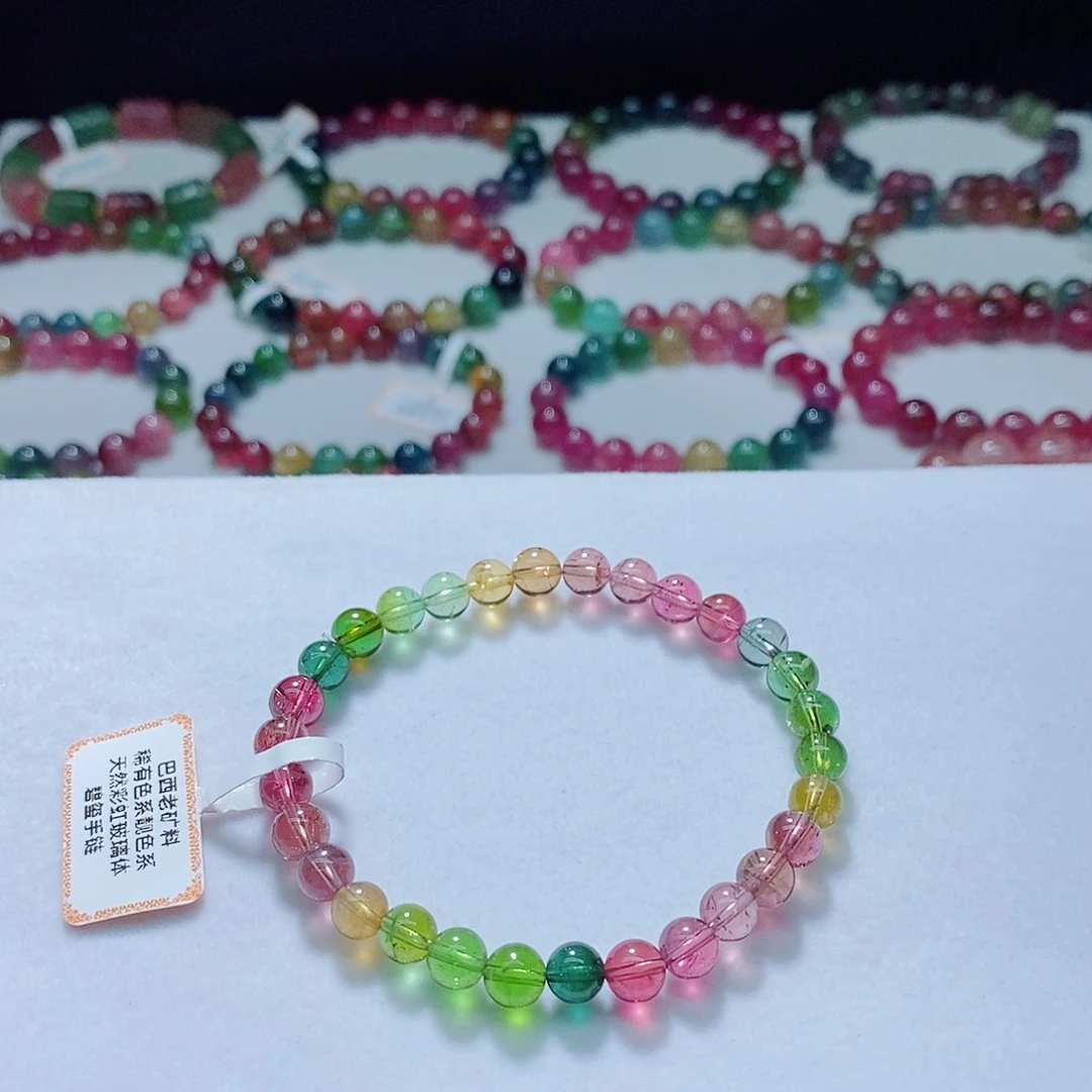 手链未镶嵌碧玺6.2mm左右