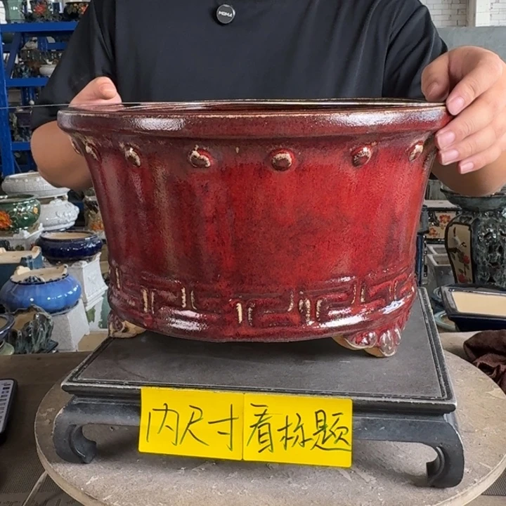 。一风堂石湾花盆 内29*17 修胚痕迹