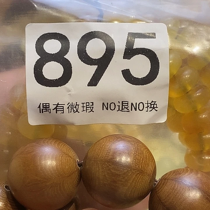 用***5大理石磁石配饰、配饰、895