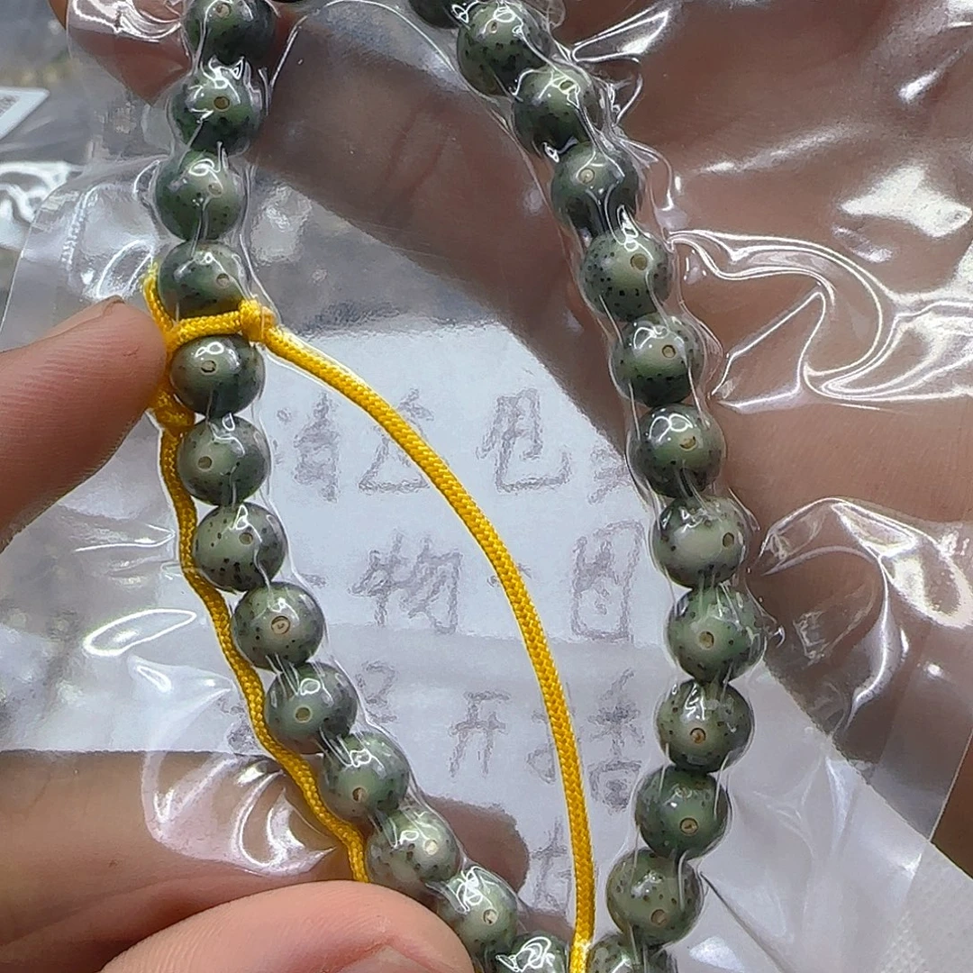 星月菩提手串114高端绿包白星月菩提手持8左右圆