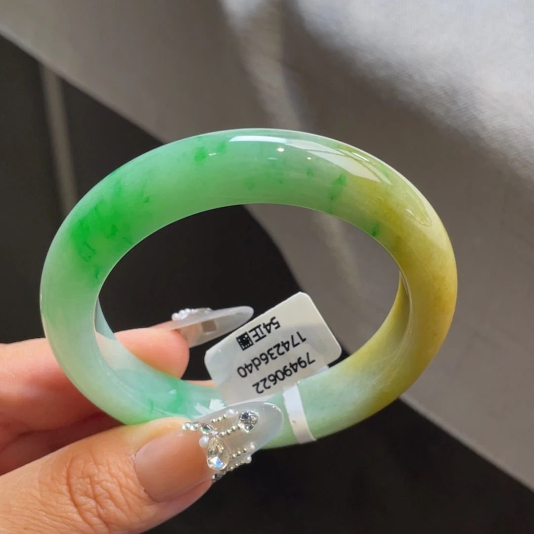 翡翠未镶嵌手镯黄加绿正圈手镯