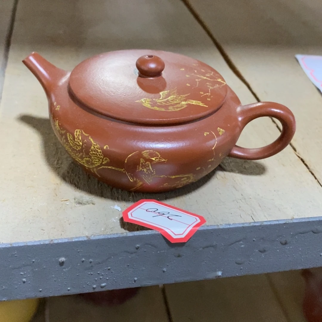 茶壶紫砂原矿手工133