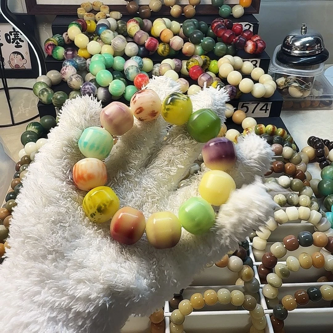 菩提根/象牙果手串