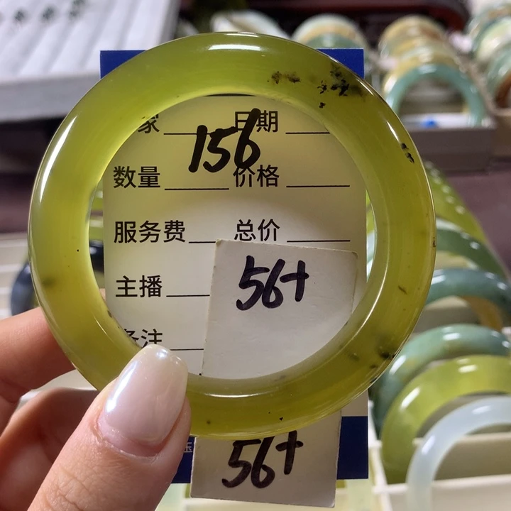 蛇纹石玉未镶嵌手镯156