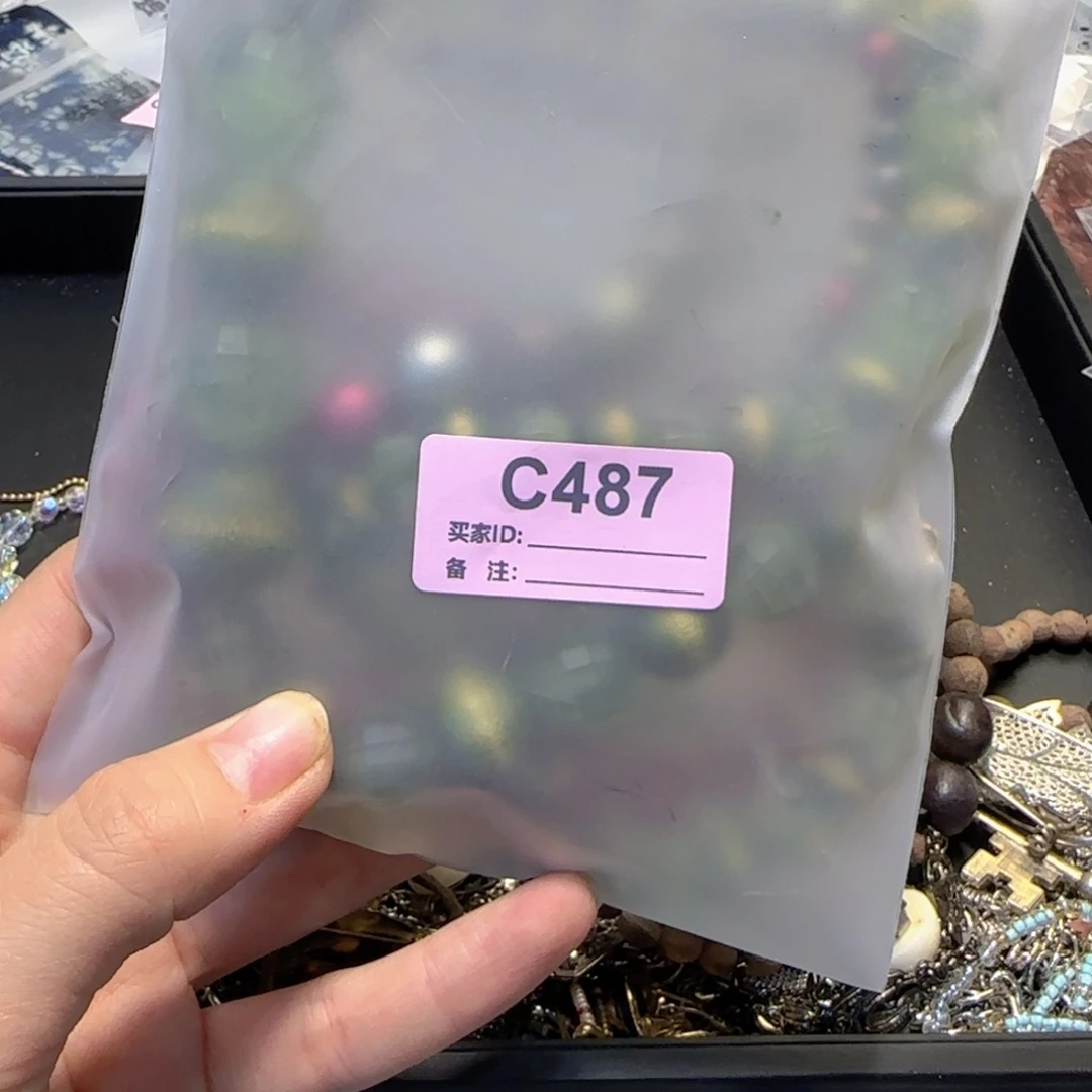 石****选C487 买家/D： 备注：