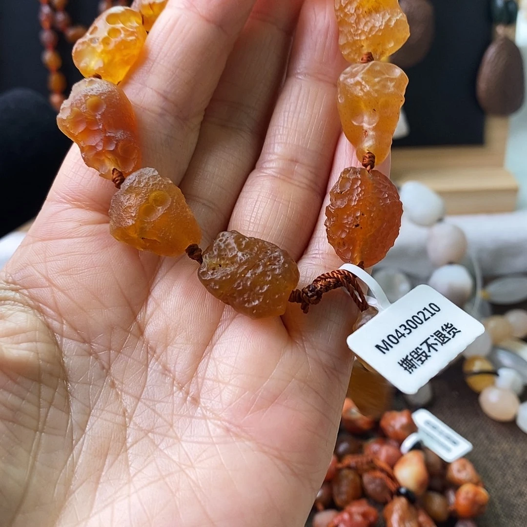玛瑙/玉髓合金珠宝半成品