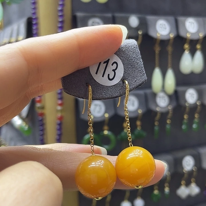 蜜蜡18K金镶嵌耳饰