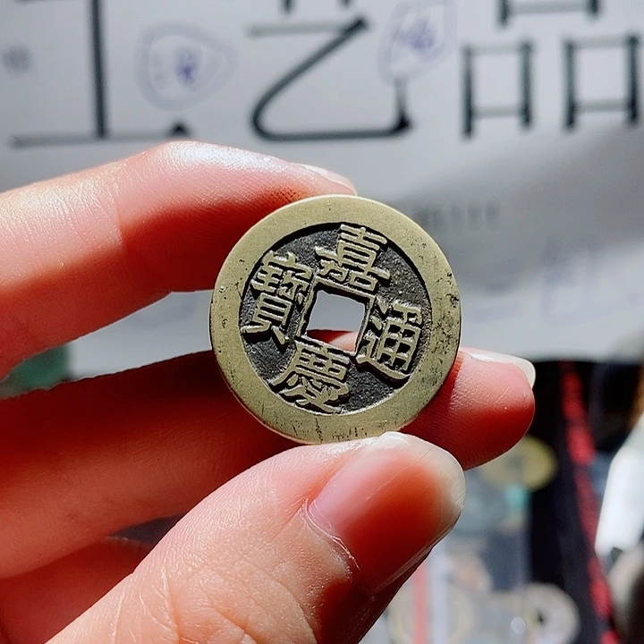 微***过小陈小陈  手机挂件工艺品  047
