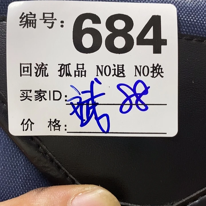 斌*望远镜等设施齐全舒适大方
