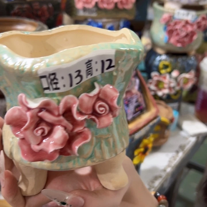 拍满18.8包邮发货