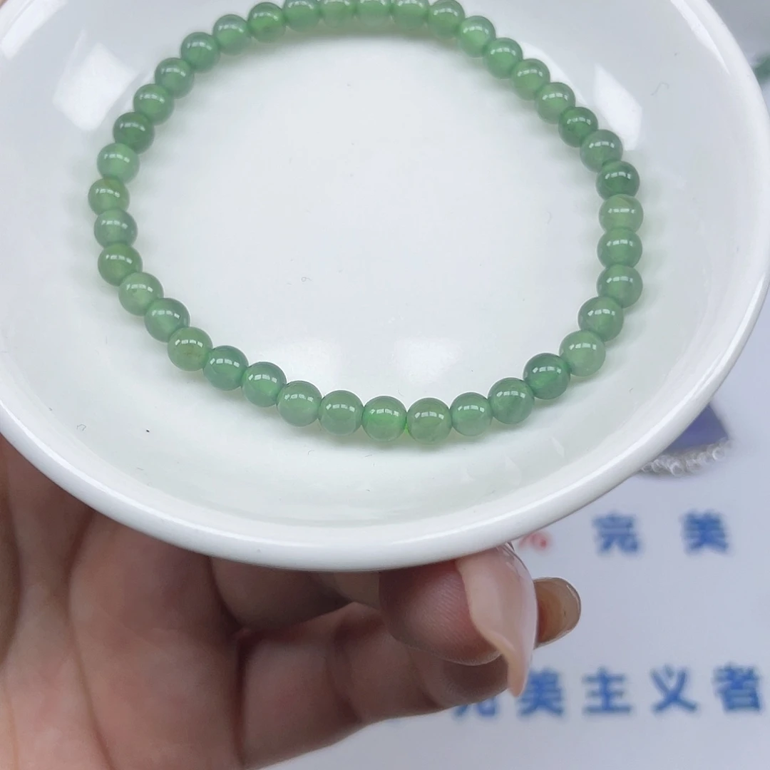 翡翠散珠卡4.6,39颗