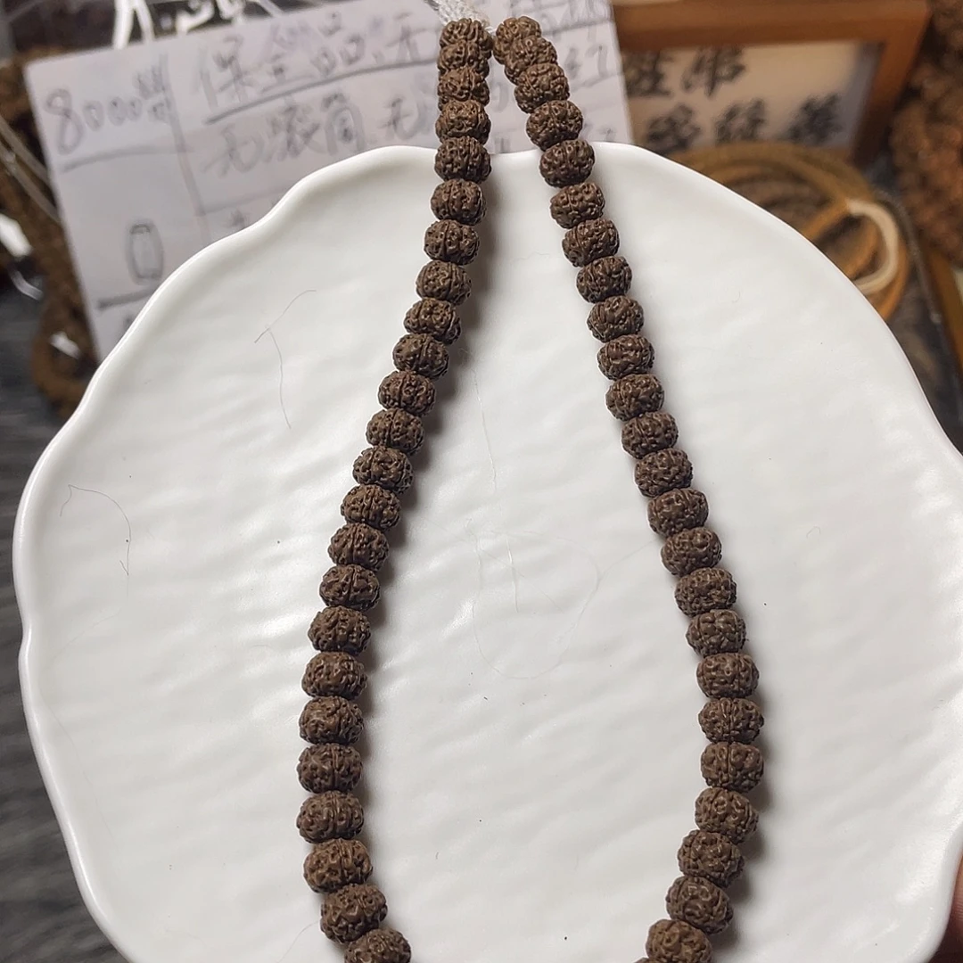 手串金刚菩提8全品超头飞碟平细大手持