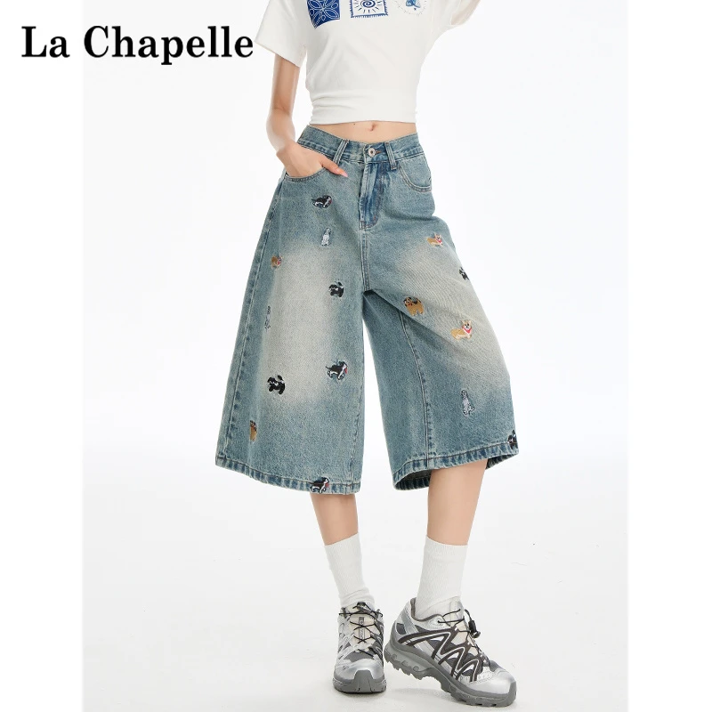 拉夏贝尔复古刺绣牛仔七分裤女纯欲慵懒风秋季高腰直筒宽松阔腿中