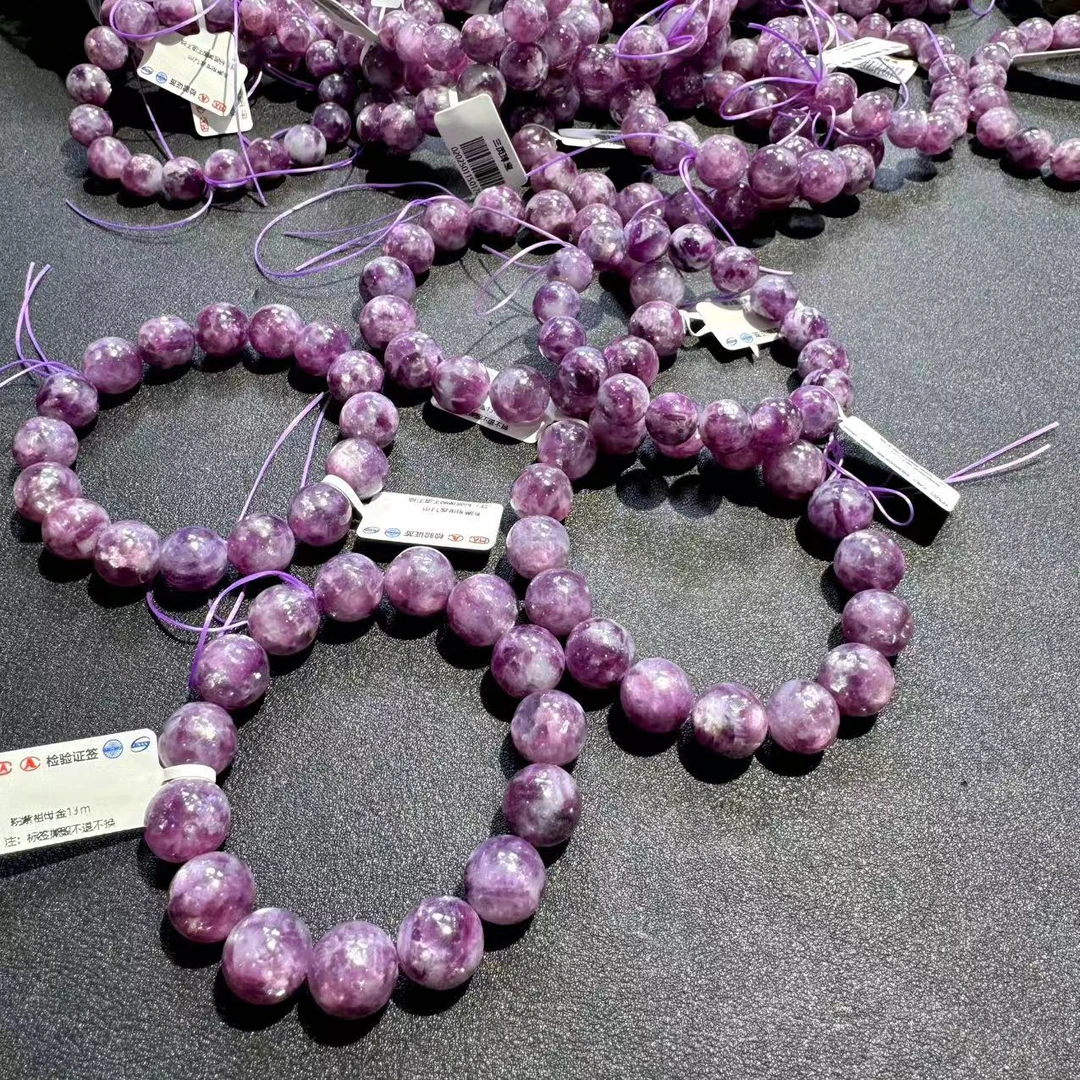 粉紫祖母手串（多样性发一）