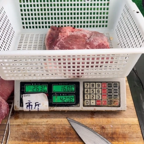 中国大陆60食用农产品用****1