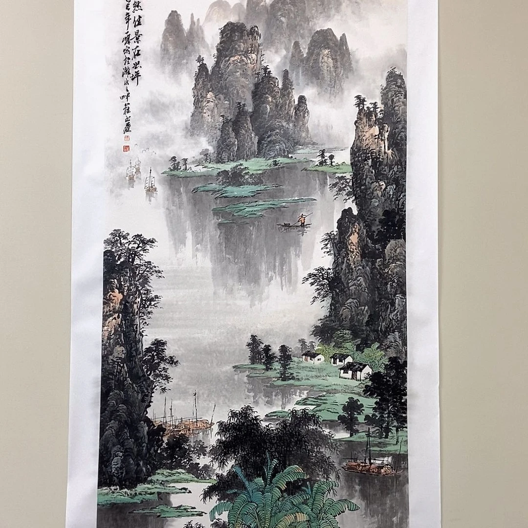 崔***国画颜一峰四尺精品