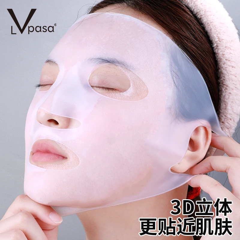 硅胶面膜罩固定防掉挂耳式3d敷面膜辅助保护套脖子颈纹带女生家用