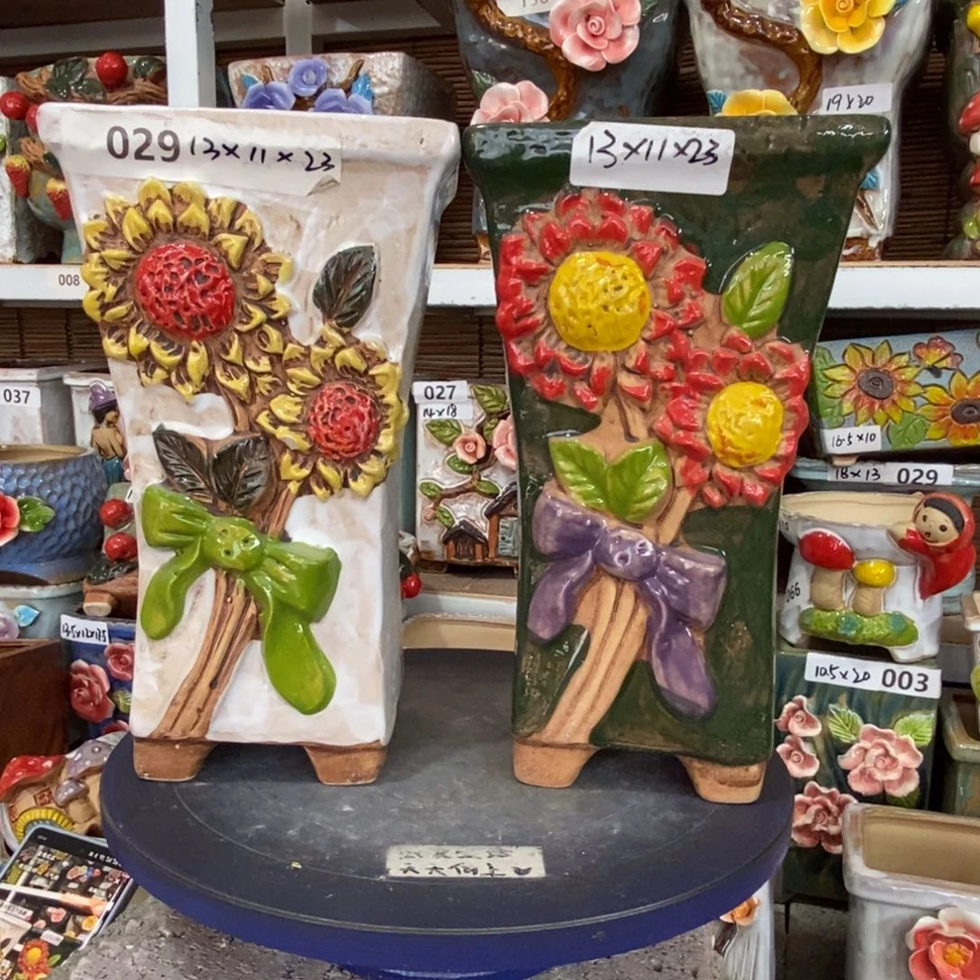 【闪购商品】