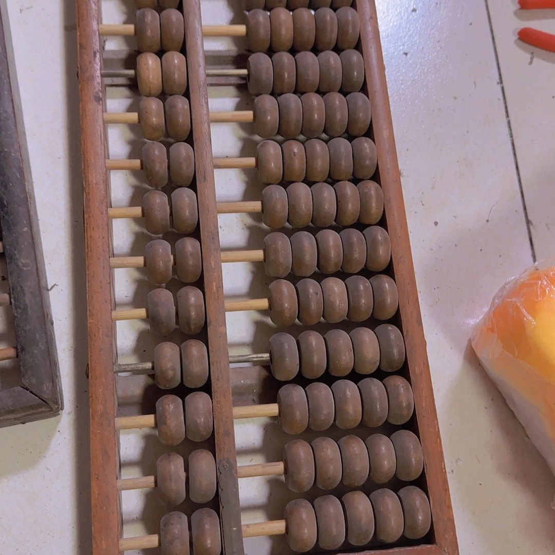 香榧木李*山摆件445