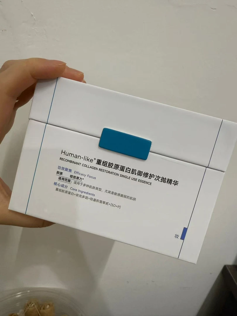 换季必入的次抛（30支装）