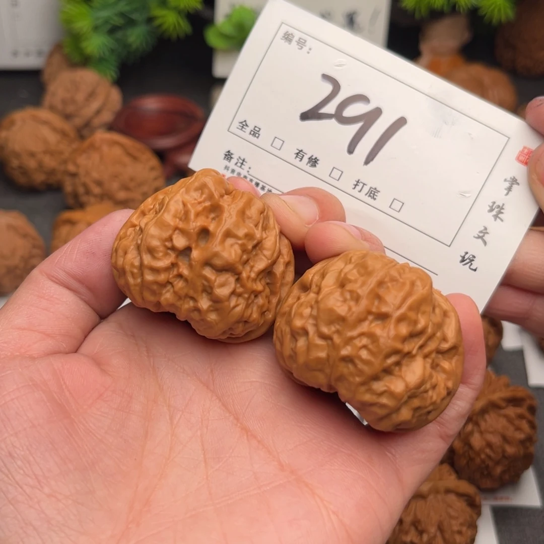 吊坠文玩核桃40蛤蟆291
