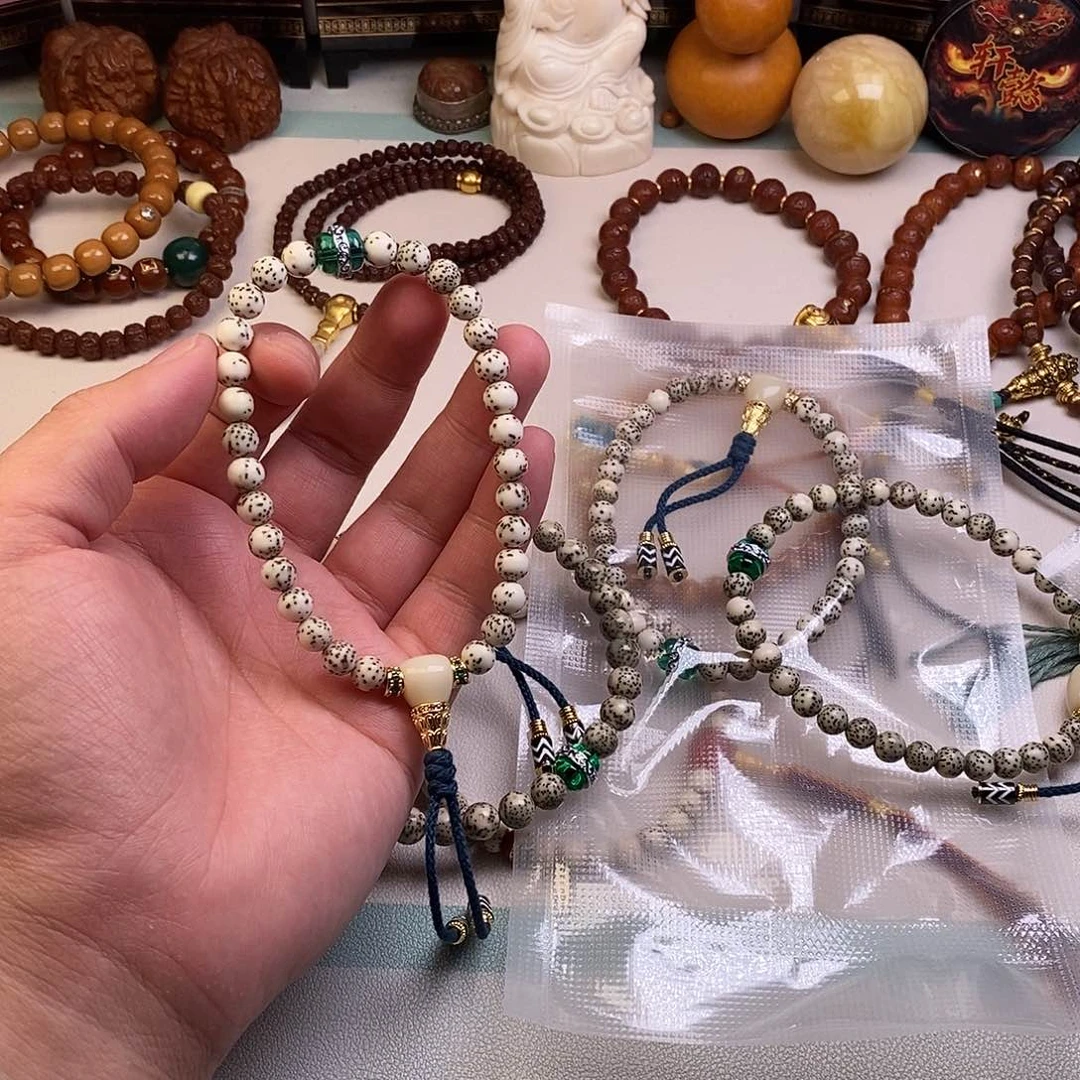 星月菩提吊坠。。。。。。。。。。。