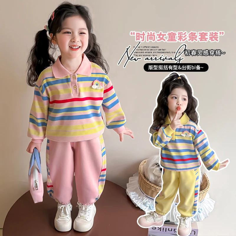 女童polo领卫衣套装洋气儿童春秋季新款韩版女宝宝休闲两件套小童