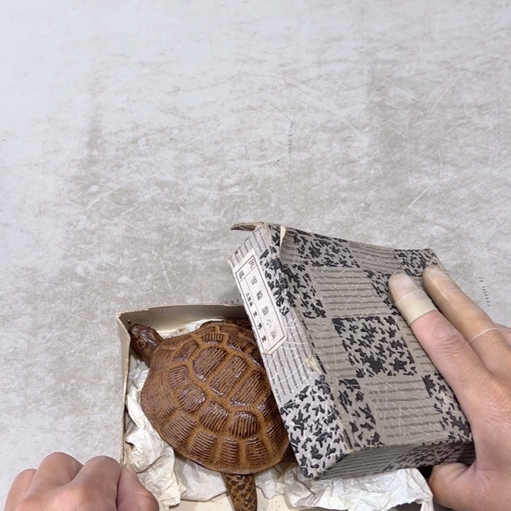 高****)茶道相关物品铁摆件