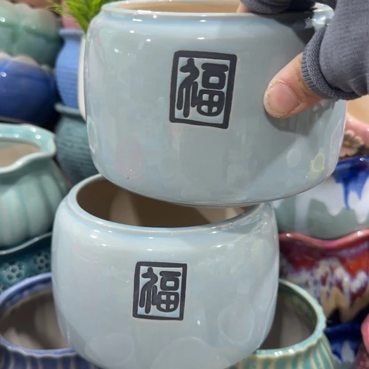 凑9块包邮，有孔，陶瓷花盆