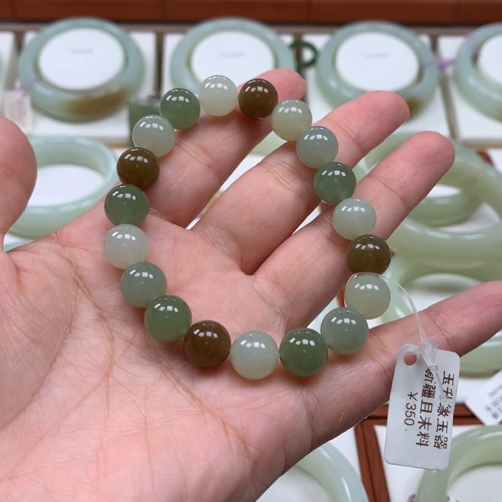 手链未镶嵌和田玉